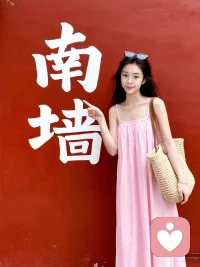 坦坦荡荡爱钱，大大方方的物质，明明白白的现实，自此鲜花赠自己，纵马踏花向自由。
