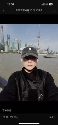 其實我很容易滿足，但你給的全是辜負。配圖