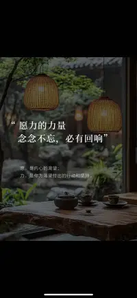 很多人总觉得运气和天赋决定人生，
但其实，真正能让你逆风翻盘的，
是刻在骨子里的那股“非做成不可”的劲儿。