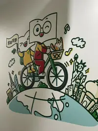 當你感覺到對自己各方面都不滿意、內心也不開心的時候，可能你和身邊的人在一起也體會不到開心；這時候，需要你先好好照顧自己、愛自己，你的能量很低很低，先從滿足自己的最低生理和心理需求開始，關注自己、照顧好自己，讓自己慢慢一點點好起來，就像照顧生病的孩子一樣對待內心生病的自己，慢慢愈合配圖