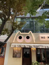 允許自己對于平靜、純粹、自由目標的向往，大于對安全、控制、認可需求的向往。