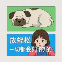 有一些人每天可能都是忙忙碌碌，还有一些人每天按部就班的干着应该干的事情，慢慢的，有人可能会忽略掉自己内心真实的想法和感受，表现出来可能就是不开心、对什么提不起兴趣，感觉生命能量很低，这个可能是你没有照顾到自己，关照到自己内心真实的需求，慢慢你会失去自我，形成一种空心的状态。