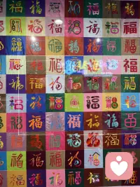 如果你的內心在此刻產生了一些你不喜歡或者讓你感覺不舒服的想法，那么，不要逃避，打開自己的心，面對自己的內心，看看你的內心正在發生什么？然后接納自己和承認你當下的感受，再去看看如何改變配圖