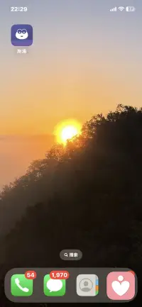 你對待別人的態度有時候可能不是你想要的結果，可是你就是那么做了，這個是你的潛意識在操控著你，是你就有的行為模式在持續影響著你，此刻你要覺察，然后去用你想要的方式去重新處理