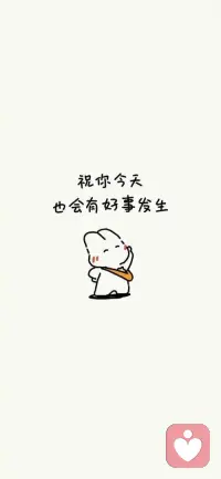 每一個人都有自己的成長經歷，和原生家庭，所以不必太過責怪自己的教育方式，對孩子造成的影響，可能那是你在方式環境下做出的最好選擇，只需努力學習改變自己就可以。配圖