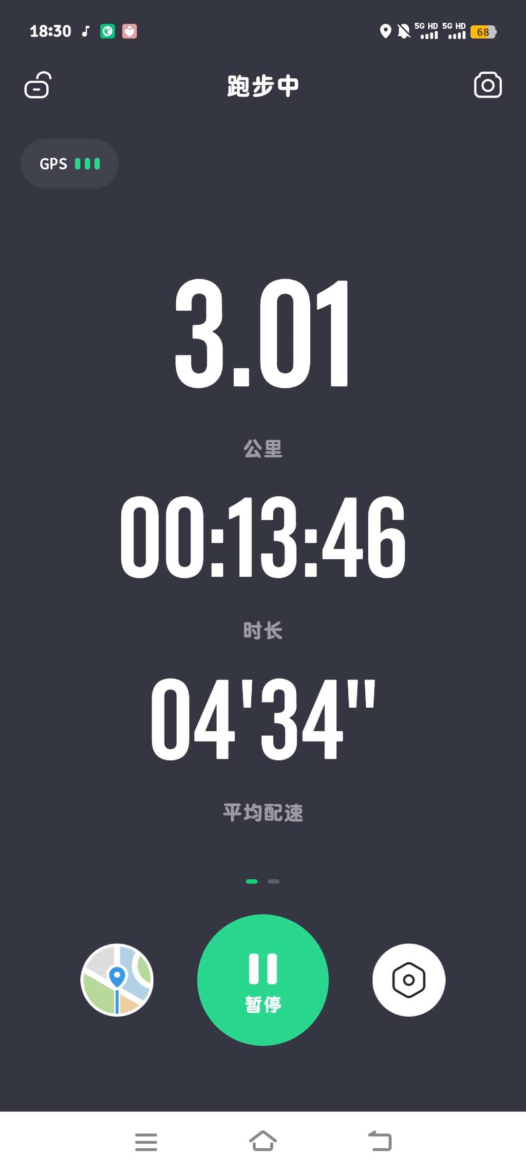 破繭醒鷹的回答圖片