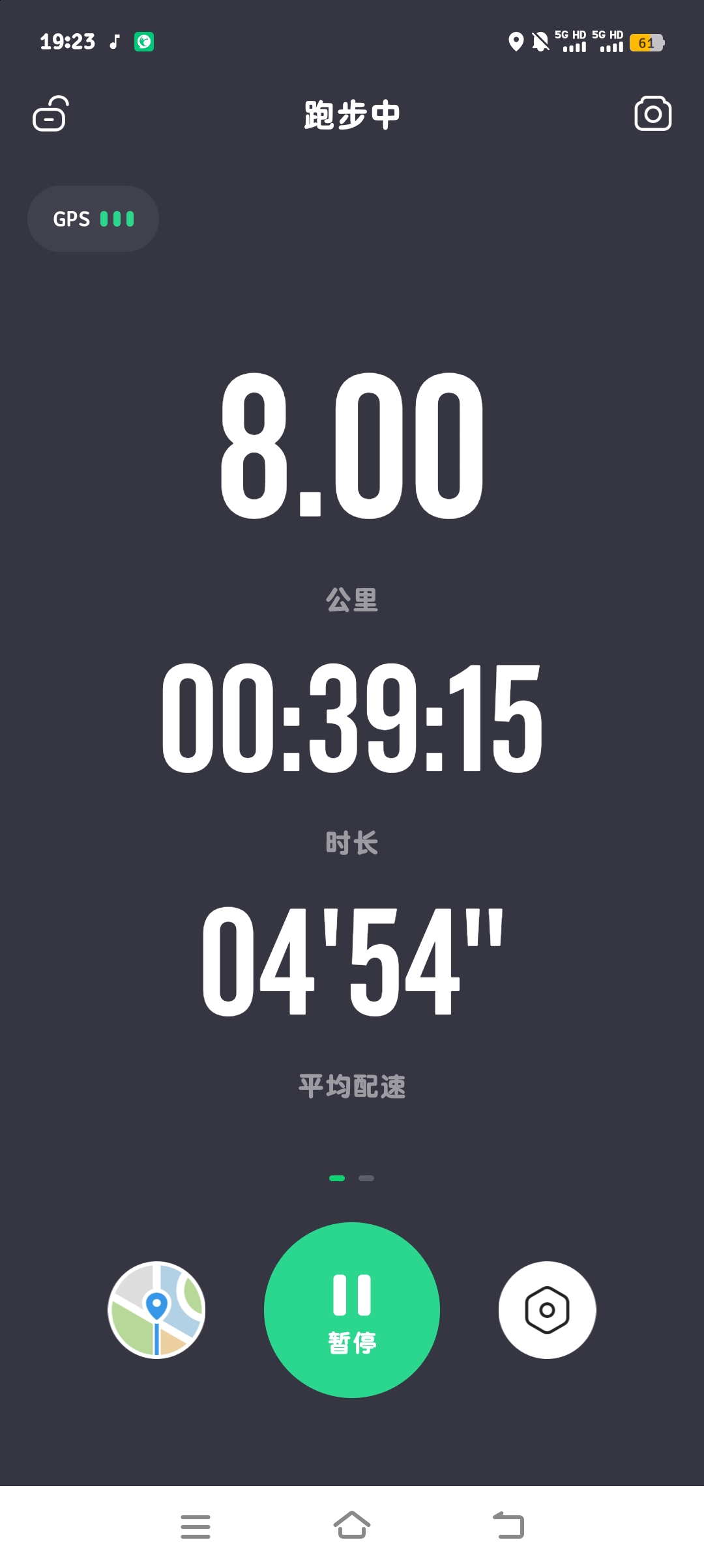 破繭醒鷹的回答圖片