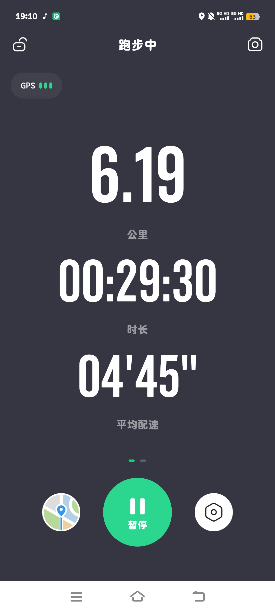 破繭醒鷹的回答圖片
