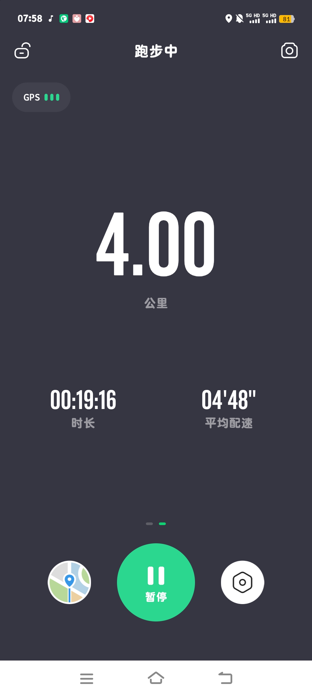 破茧醒鹰的回答图片