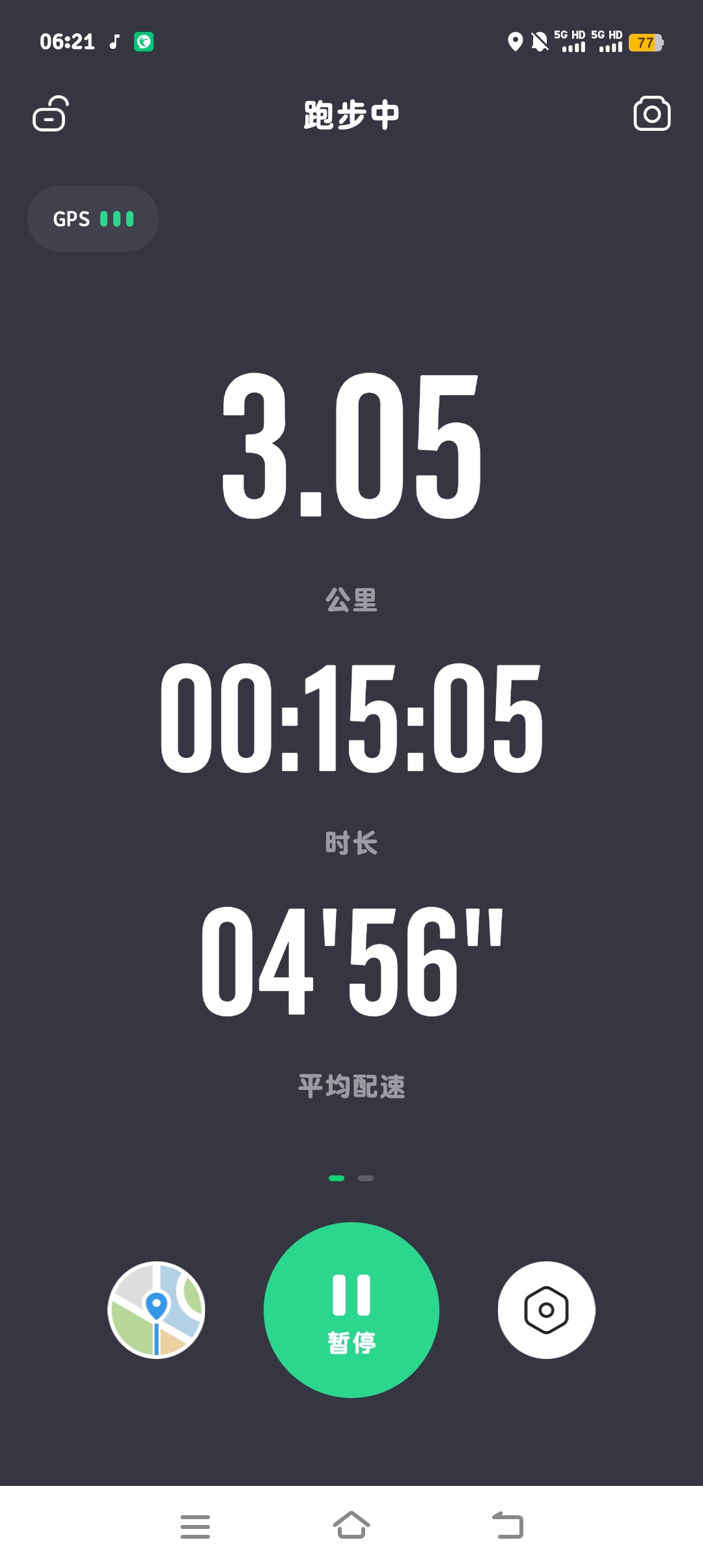 无法重新开始的回答图片