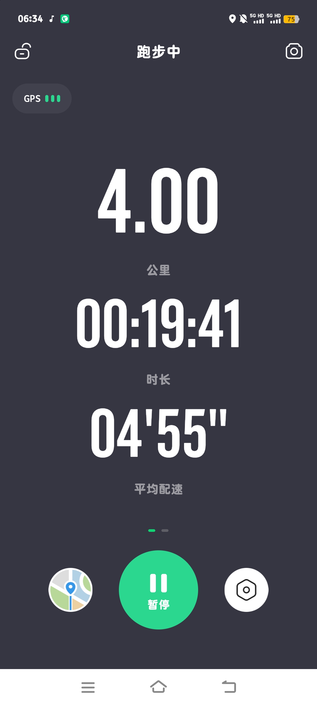 无法重新开始的回答图片