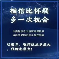能说到做到的人，会让人觉得踏实又浪漫配图