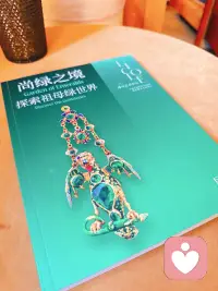 把精力留给值得的事，把心思放在热爱上。专注自己，比什么都重要。配图