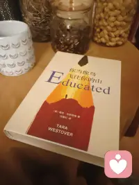 你当像鸟飞往你的山
不是逃离，是归位。

 • 不必困在别人的山，你有自己的天空与高度。

 • 风会来，路会远，但翅膀长在你身上。

 • 先成为自己的山，再去找心里的海。

 • 你生来自由，不必向谁证明，只需忠于自己。配图