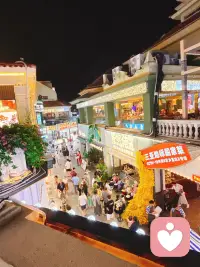 请继续你不完美的人生配图