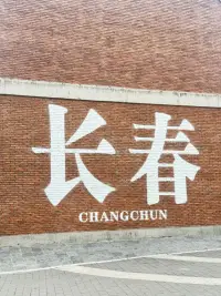 過了兒童節，我們正式開始過六月啦??
