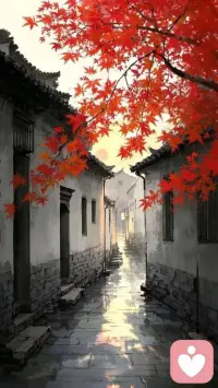 又一天即將結束