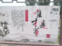 如果你今天对我爱答不理，那么明天你会高攀不起。