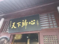 愛在細節，不愛也是。配圖