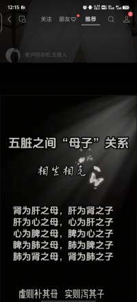 敞开心门，就是你走出来的第一步！加油配图