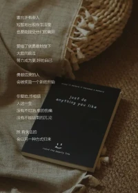 下雨天配圖