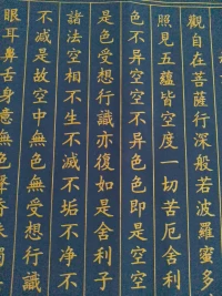 別高估關(guān)系，別低估人性。
你只是沒有方法，不是沒有能力。配圖