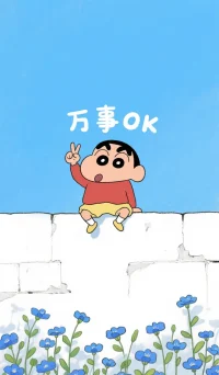 只要你開始改變，一切都來得及。
接納不完美，
向內求，向外綻放。
你擁有無限的可能！配圖