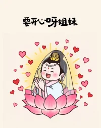 提升自己最快的方式是什么？
1.早起
2.不提前焦虑  害怕
3.及时复盘
4.屏蔽负面信息及能量
5.培养新的爱好
6.勤打扫   优化环境磁场
7.大量阅读
8.复利思维