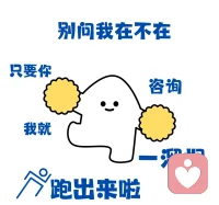 你是否需要从别人那里得到爱，一次又一次的确定别人是否爱自己，你又真的爱自己吗？？？配图