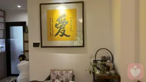 证书
