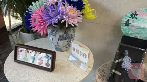 证书