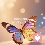 歌舞伽语的头像