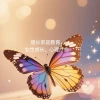 歌舞伽语