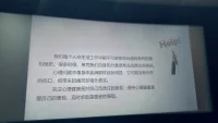 老師今天很開心哦

一是因為無意識參加了今天“心理健康日”的公益講座

二是因為其中一位來訪說跟老師的咨詢收獲很大

三是因為好幾個小伙伴成為了老師的粉絲

今天腰有點受力，減脂鍛煉中有些彎腰動作老師并沒有強求自己，做不到就先放放

寶子們，晚安咯配圖
