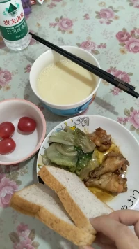 越来越好

越来越规范

你们开始理解老师是真心想帮助你们解决问题

拖延时间的策略老师们不喜欢

始终记住一句话“一寸光阴一寸金，寸金难买寸光阴”

共勉

晚安啦

宝子们早睡