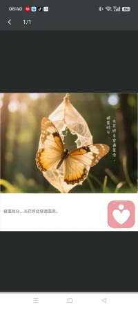 想全是問題

做全是答案