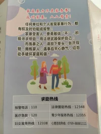 余生

好好照顧自己

愛自己
