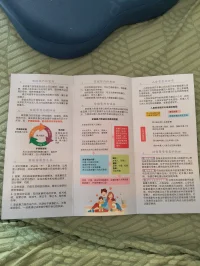 余生

好好照顧自己

愛自己