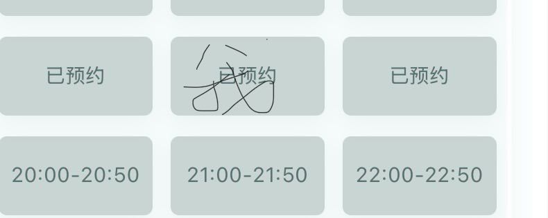 LEYU_的回答图片