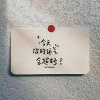 喜歡的事，去做就好了。
當你保持極致專注，
幸運會自動被吸引而來配圖