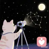 有時候，我們需要的不是解決方案，只是一個不會打斷我們，也不會評價我們的人。配圖