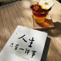 愿大家像候鳥，既有向南的堅(jiān)定，也保留向北的可能性??配圖