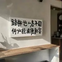我的價值不取決于外界的評價，我足夠完整配圖
