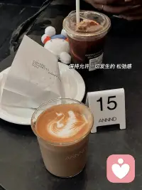 保持允許一切發生的松弛感