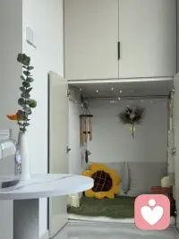 分享你此刻的心情？