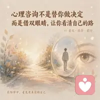 不要怀疑  你的价值