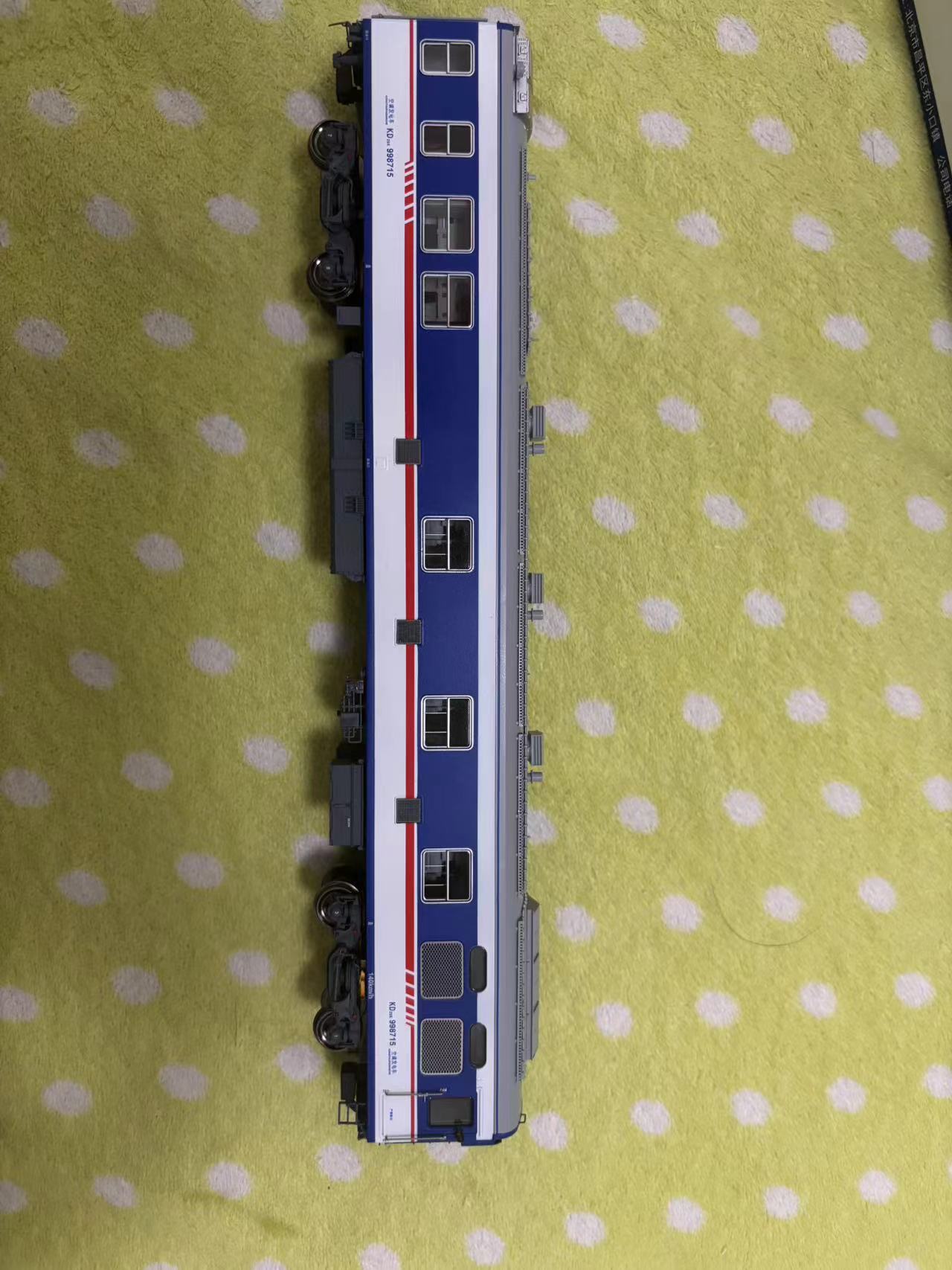 春日的共赢橘猫的回答图片