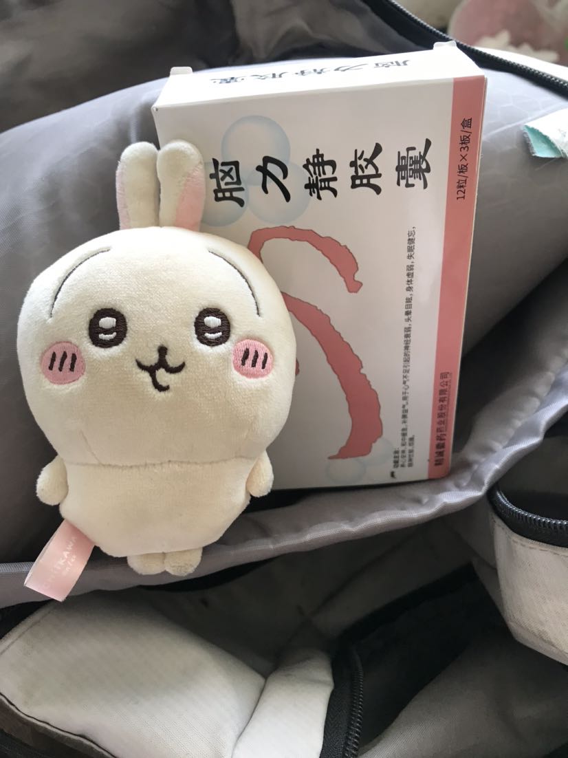 七仔七仔的回答图片