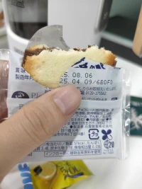 好吃 男朋友從日本帶回來的配圖