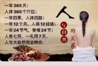 一個家庭必須要有夫跟妻，才算家庭，只要分開，剩下一個，都不算家庭。配圖
